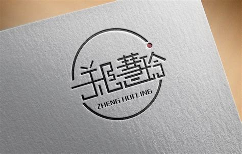 创意公司名字英文|公司名字生成器